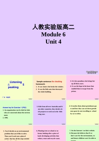 广东地区高二英语Module6 Unit4 Listening and speaking课件 人教实验版 课件