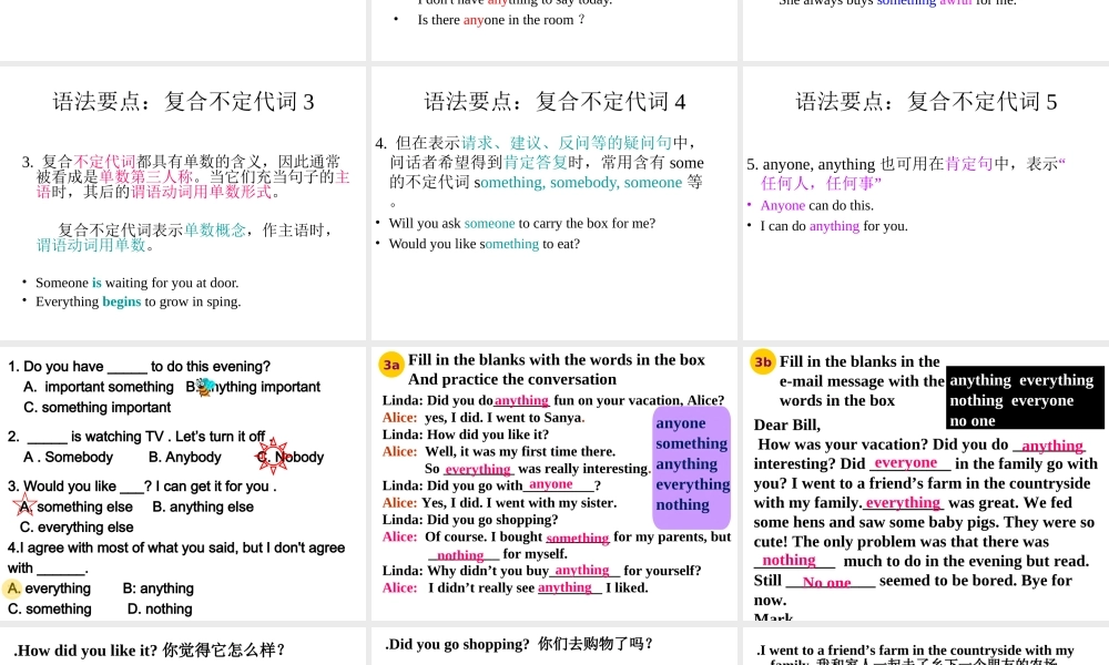 2013人教版八年级上_第一单元_Unit1_Where_did_you_go_on_vacation_Page3 (2)