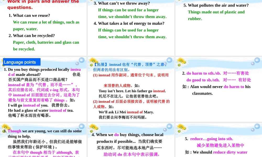 九年级英语 Module6 Unit 2课件 人教新目标版 课件