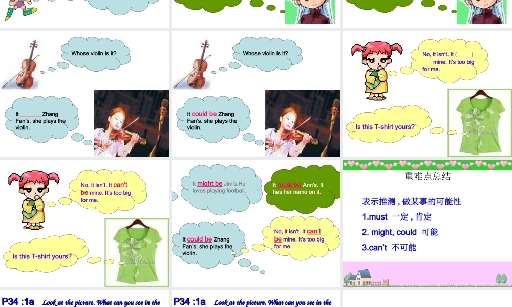 九年级英语上册第五单元课件