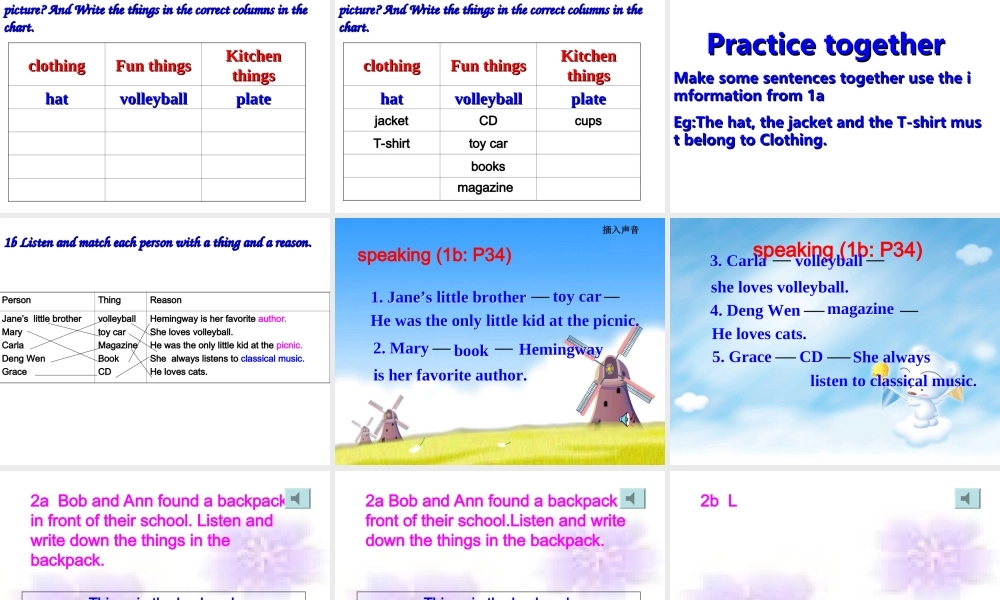 九年级英语上册第五单元课件