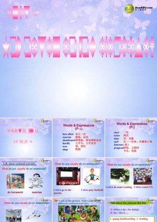 八年级英语上册(Unit 1 How often do you exercise Section A P1)课件 人教新目标版 课件