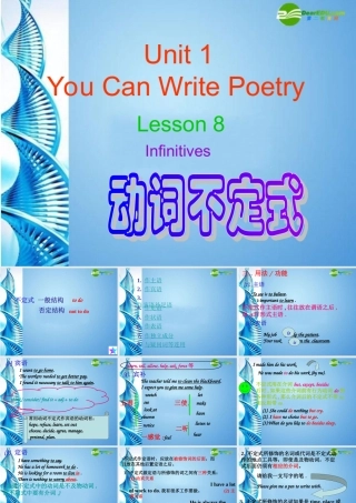 九年级英语上册 lesson8 You Can Write Poetry课件 冀教版 课件