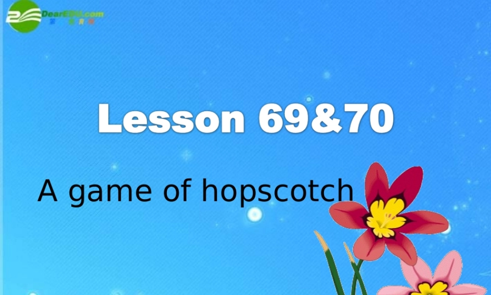 七年级英语上学期 看听学69-70课课件 人教新目标版 课件