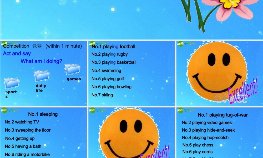 七年级英语上学期 看听学69-70课课件 人教新目标版 课件