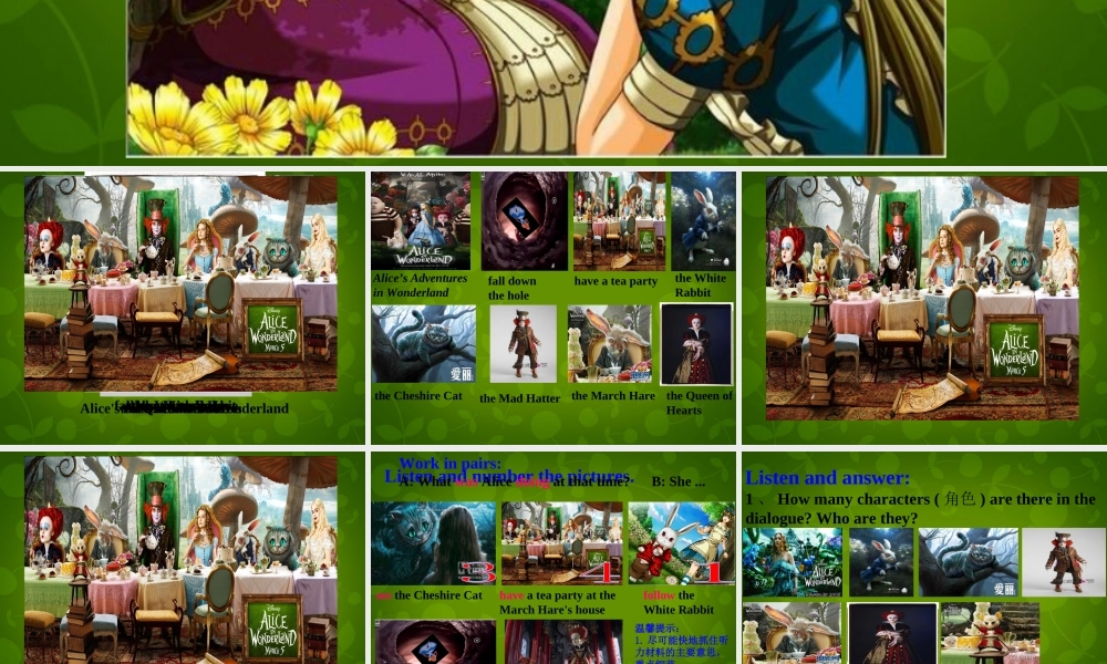 八年级英语上册 Module 7 Unit 1 Alice was sitting with her sister by the river课件 外研版 课件