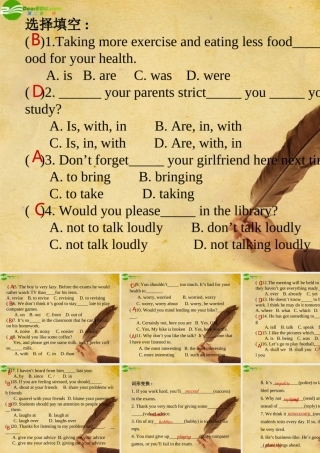 九年级英语上册 9A Unit 3 Revision课件 牛津版 课件