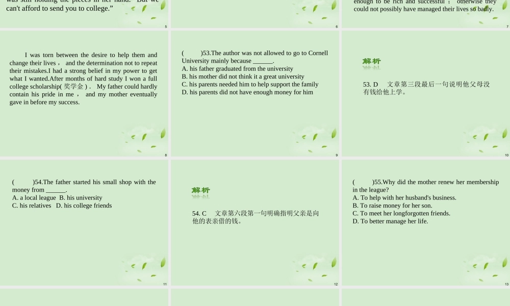 广西省高考英语轮一轮复习 Chapter16 SBⅡ Units 9～102课件