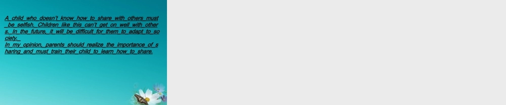 广东高考英语二轮复习 专题三 夹叙夹议型读写任务课件