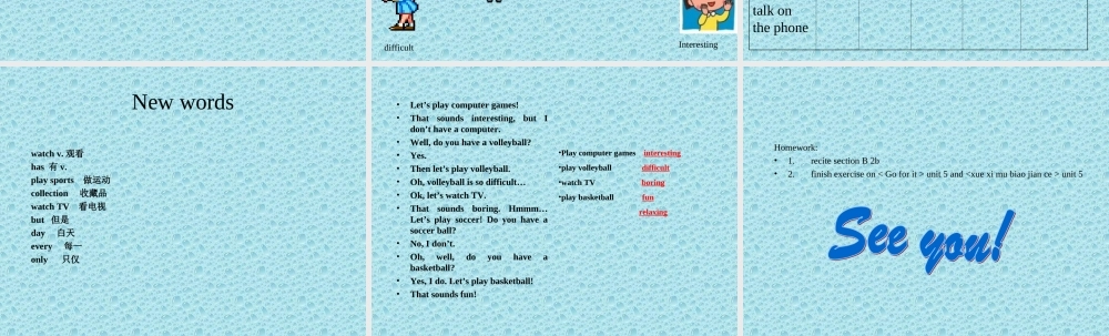 山东省新目标英语七年级(上)Unit5教学课件