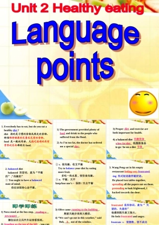 英语必修三_Unit2_Language_points
