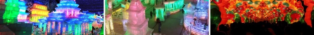 (北师大版)三年级语文上册课件_老北京的春节11