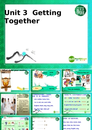 七年级英语上学期 Unit 3 Topic 2 What does your mother do_ Section D课件 人教新目标版 课件