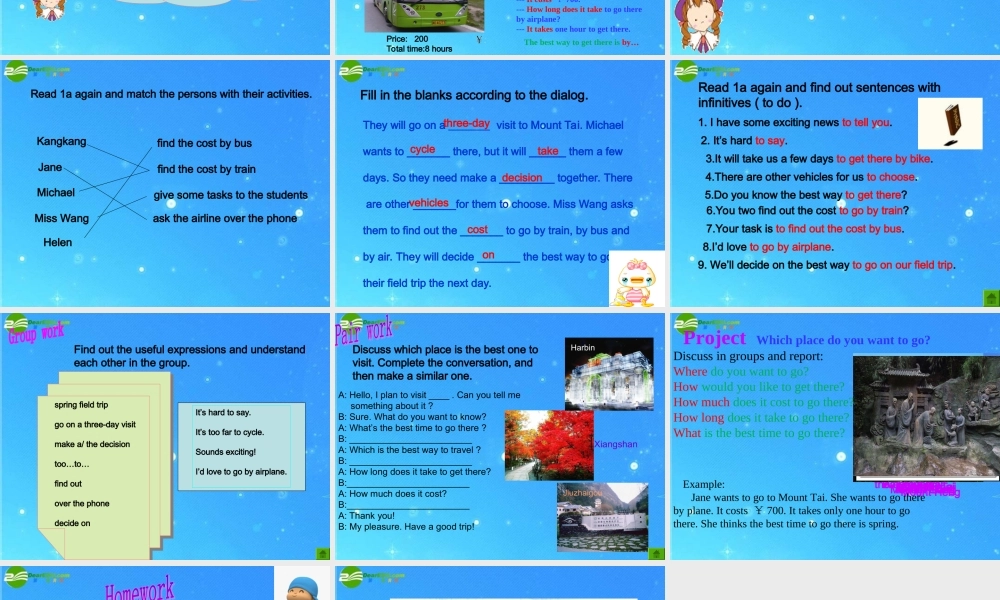 八年级英语下册 Unit6Topic1We re going on a spring field trip SectionA课件 仁爱版 课件