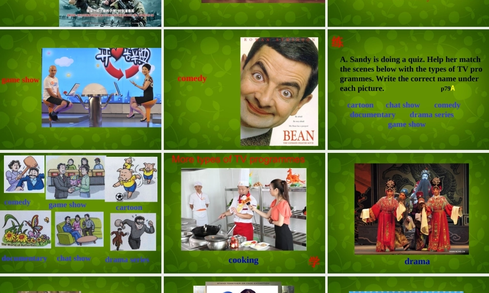 九年级英语上册 Unit 6 TV programmes welcome to the Unit课件 (新版)牛津版 课件