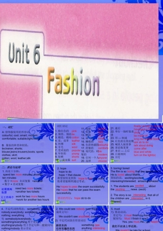 七年级英语上册 U6Revision课件 牛津版 课件