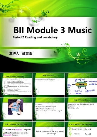 外研版BIIModule3Music