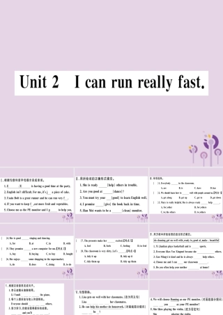 七年级英语下册 Module 2 What can you do Unit 2 I can run really fast习题课件 (新版)外研版 课件