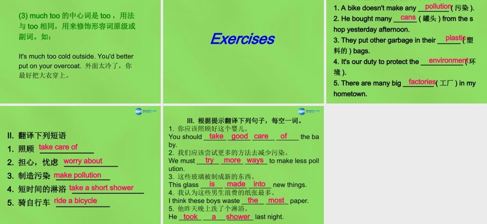 八年级英语下册 Unit 8 Lesson 46 Protect Our Environment课件 (新版)冀教版 课件