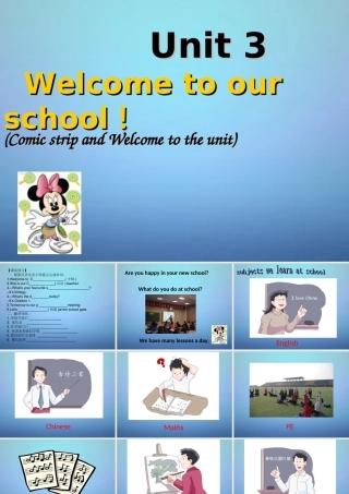 中学七年级英语上册(Unit 3 Welcome to our school)welcome to the Unit课件 (新版)牛津版 课件