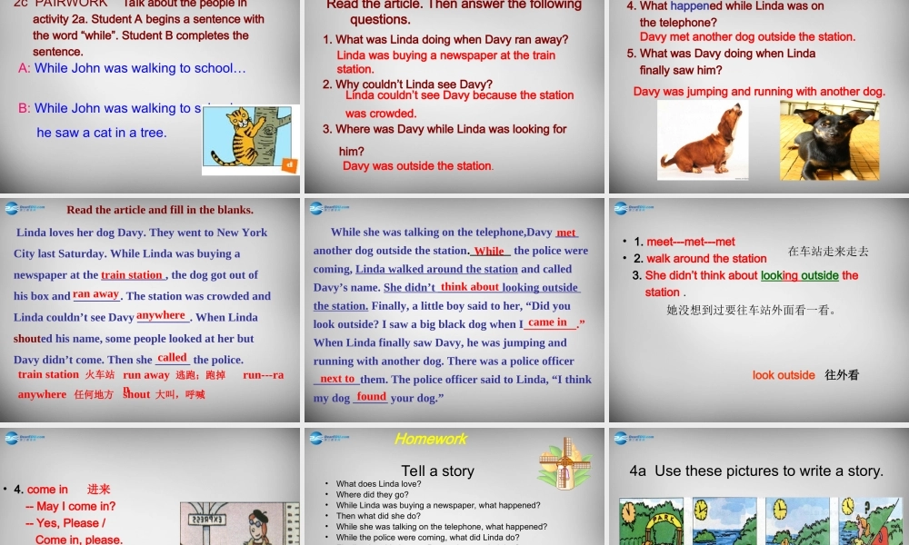 中学七年级英语下册 Unit 4 Don t eat in class Period 2课件2 (新版)人教新目标版 课件