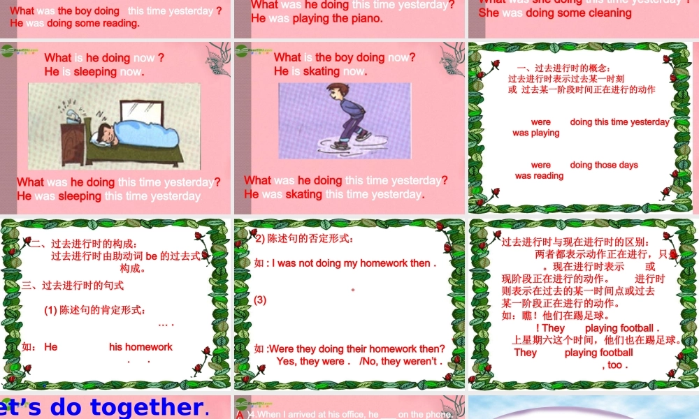 八年级英语上册 Unit 3 Topic 3 What were you doing from seven to nine yesterday课件 仁爱版 课件