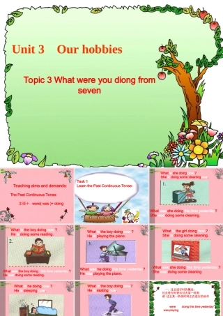 八年级英语上册 Unit 3 Topic 3 What were you doing from seven to nine yesterday课件 仁爱版 课件