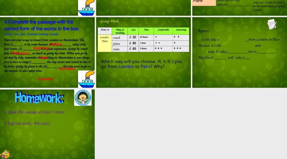 八年级英语上册 Module 4 Unit 2 What is the best way to travel课件 (新版)外研版 课件