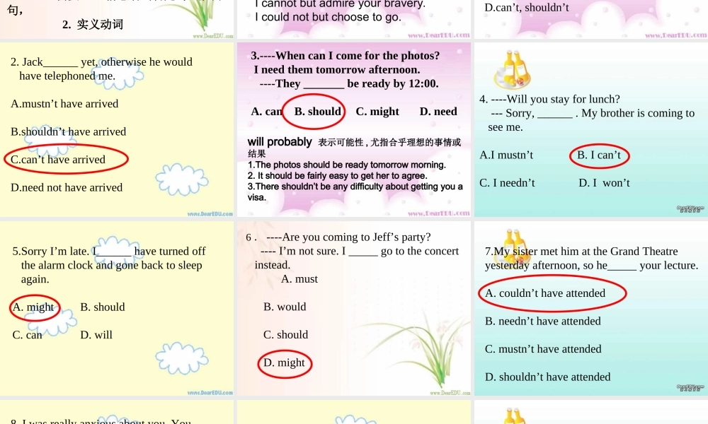 情态动词历年高考试题 人教版 试题