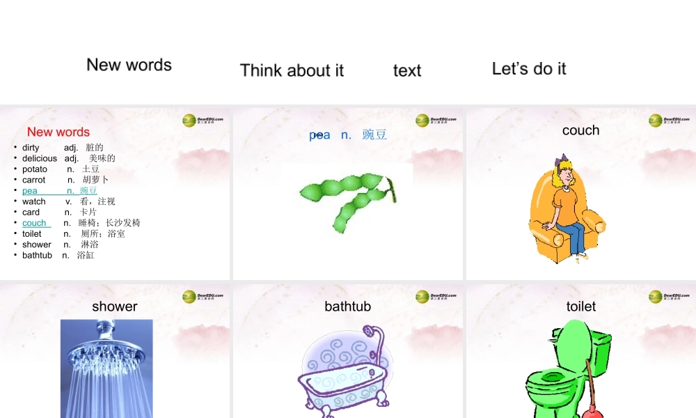 中学七年级英语下册 Lesson 39 Home for the Evening课件 冀教版 课件