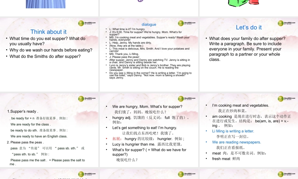 中学七年级英语下册 Lesson 39 Home for the Evening课件 冀教版 课件