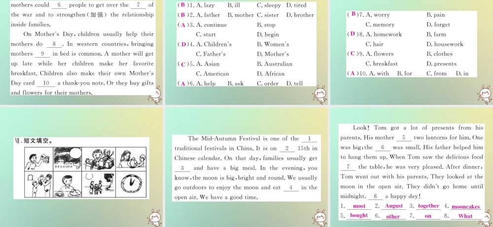 九年级英语全册 Unit 2 I think that mooncakes are delicious Section A(3a 4c)课时检测课件 (新版)人教新目标版 课件