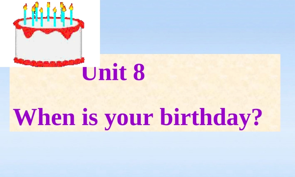 七年级英语上册 unit8SectionA1a--Grammar教学课件 人教新目标版 课件
