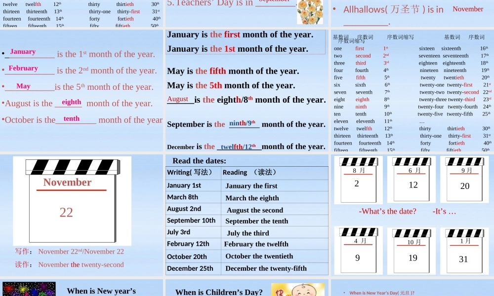 七年级英语上册 unit8SectionA1a--Grammar教学课件 人教新目标版 课件