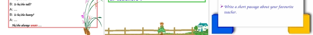 七年级英语下册 What does he look like课件 人教新目标版 课件