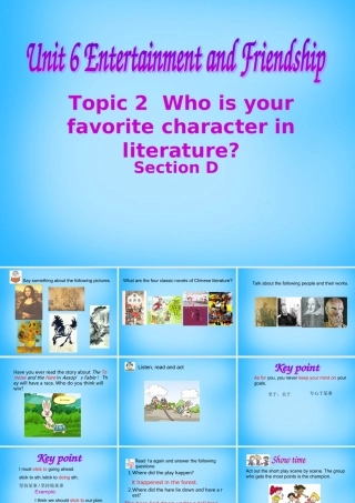 九年级英语下册 Unit 6 Topic 2 Who is your favorite character in literature Section D课件 (新版)仁爱版 课件