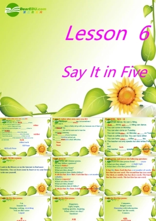 九年级英语下册：Unit1 You Can Write Poetry Lesson 6 Say It in Five课件(冀教版) 课件