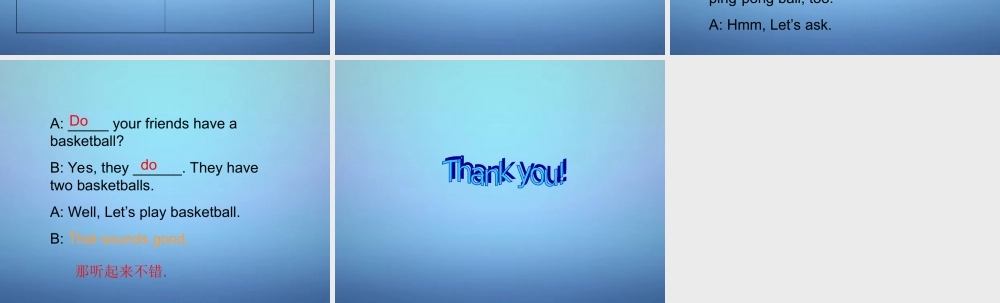 七年级英语上册 Unit 5 Do you have a soccer ball Section A(2d 3b)课件 (新版)人教新目标版 课件