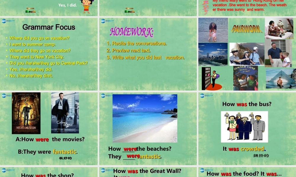 八年级英语上册 Unit 1 Where did you go on vacation？(第2课时)课件 (新版)人教新目标版 课件