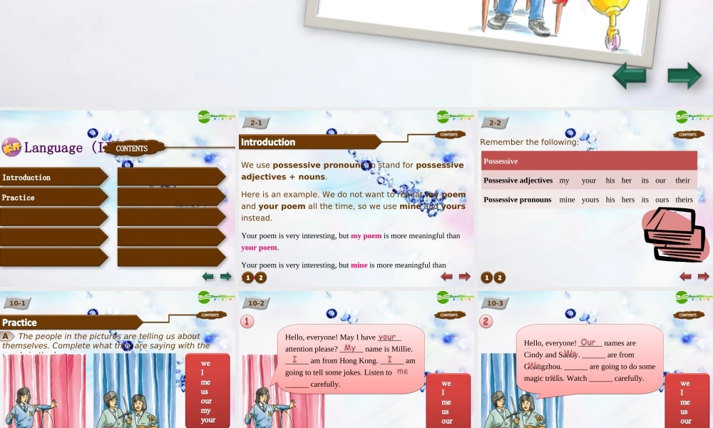 七年级英语下册 Chapter 4 Our senses Grammar 2课件 牛津深圳版 课件