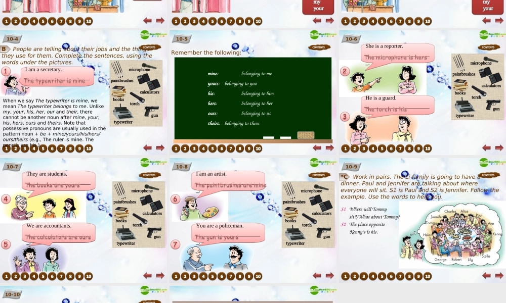 七年级英语下册 Chapter 4 Our senses Grammar 2课件 牛津深圳版 课件