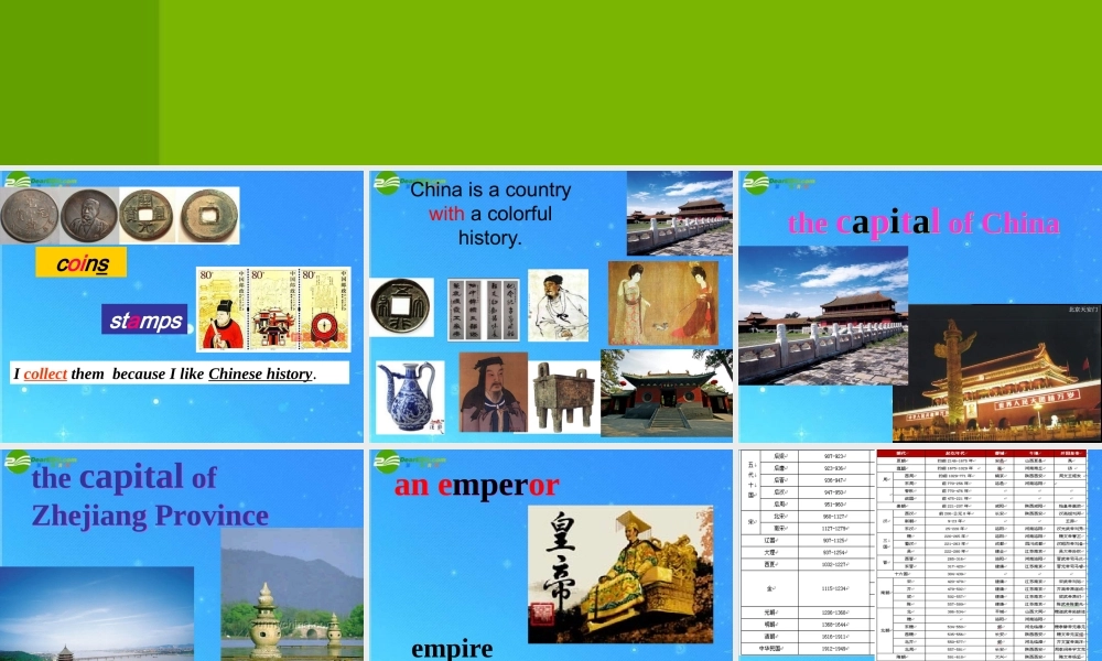 八年级英语下册 unit 6How long have you been collecting shells 人教新目标版 课件