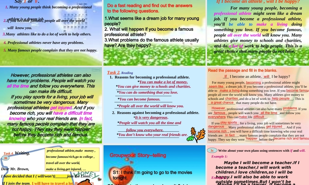 八年级英语下册 Unit 5If you go to the party,you ll have a great time! 课件 人教新目标版 课件