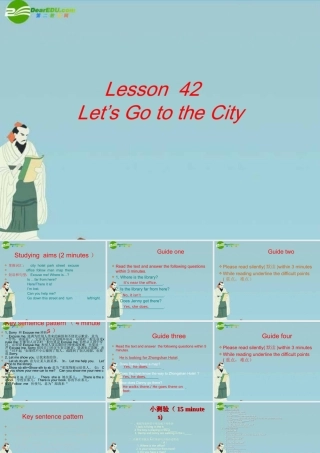 七年级英语上册 lesson 42 let'go to the city 课件 冀教版 课件