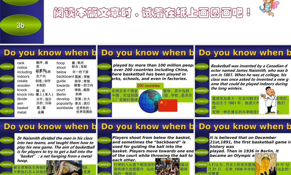 初中英语第五册Unit 9Reading课件