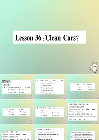 八年级英语上册 Unit 6 Go with Transportation Lesson 36 Clean Cars课件 (新版)冀教版 课件