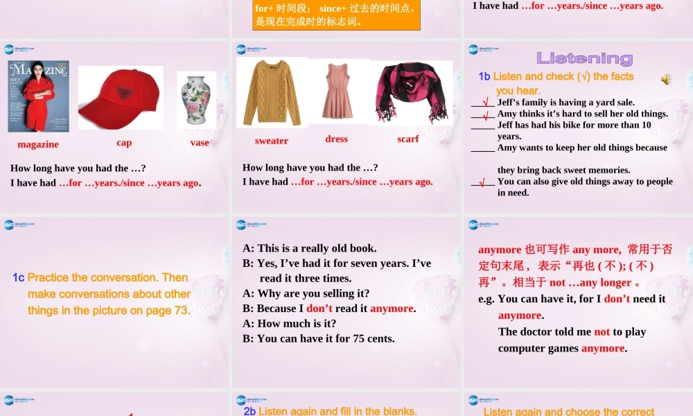 八年级英语上册 Unit 8 I ve had this bike for three years SectionA(1a-2d)课件 鲁教版五四制 课件