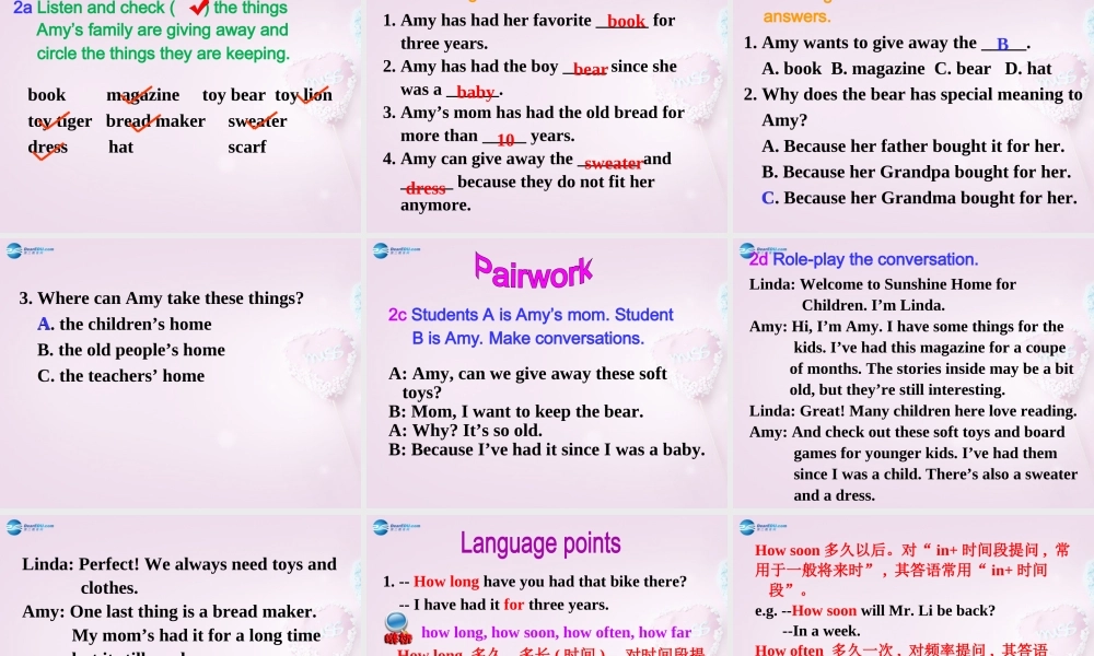 八年级英语上册 Unit 8 I ve had this bike for three years SectionA(1a-2d)课件 鲁教版五四制 课件