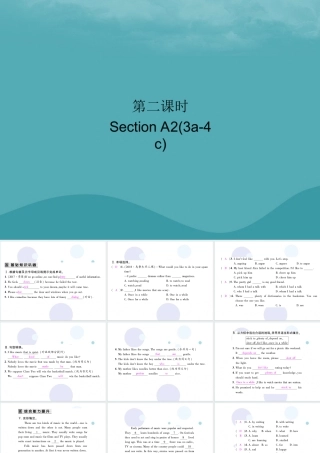 九年级英语全册 Unit 9 I like music that I can dance to(第2课时)Section A2(3a 4c)习题课件 (新版)人教新目标版 课件