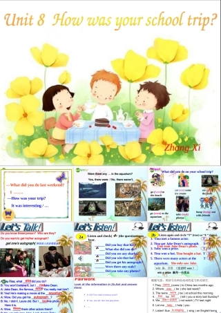 八年级英语上册 Unit 8 How was your school trip_课件 人教新目标版 课件